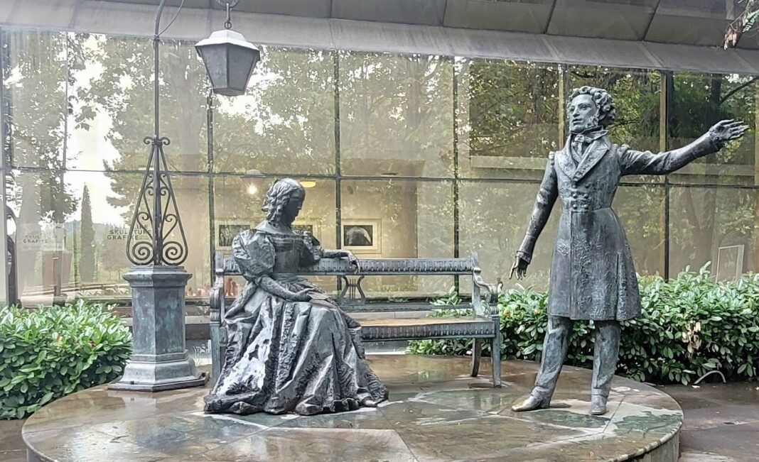 Galerija Muzeja savremenih umjetnosti Galerija Muzeja savremenih umjetnosti