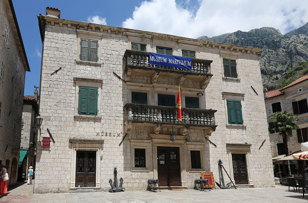 JU Pomorski muzej Crne Gore JU Pomorski muzej Crne Gore