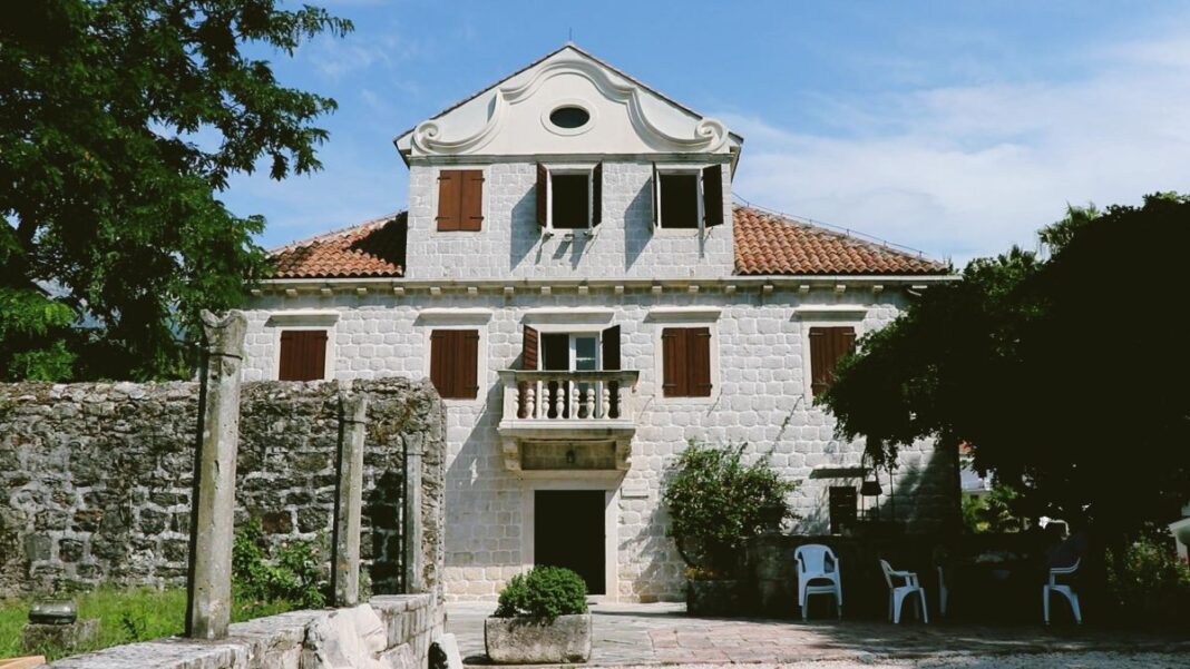 Gradski muzej Mirko Komnenović Gradski muzej Mirko Komnenović